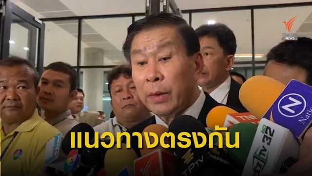 พล.ต.อ.เสรีพิศุทธ์  แจงเหตุเสนอชื่อ "สมชัย" นั่ง กมธ.แก้ รธน. เพราะแนวทางตรงกัน