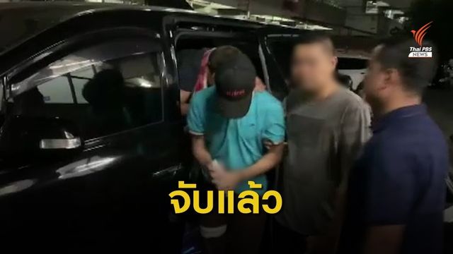 เตรียมคุมหนุ่มชิงทองหนัก 100 บาท ทำแผนประกอบคำรับสารภาพ