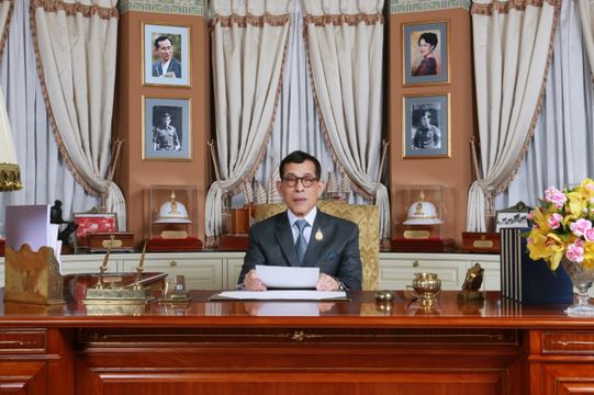 พระบาทสมเด็จพระเจ้าอยู่หัว พระราชทานพรปีใหม่ 2563 แก่ประชาชนชาวไทย