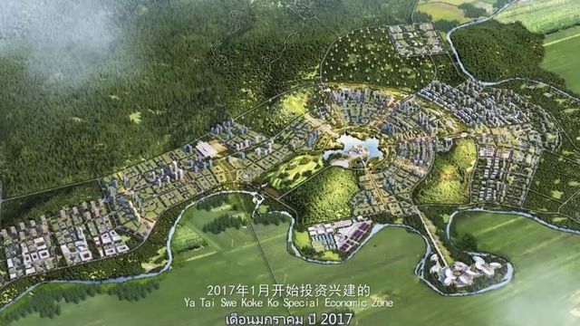 ทุนจีนสร้างเมืองใหม่ ชายแดนไทย แม่สอด-เมียวดี  