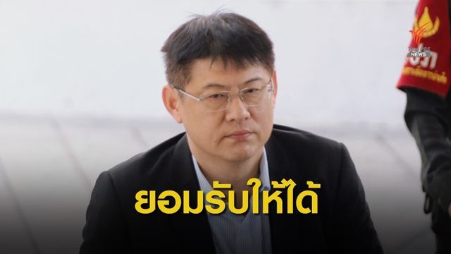 “สรยุทธ” เปิดใจ พร้อมเริ่มชีวิตใหม่ที่ติดลบ