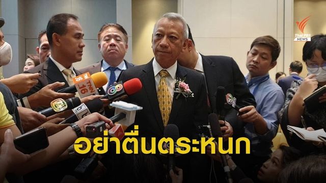 รมว.ท่องเที่ยวฯ ระบุ โคโรนา ทำนักท่องเที่ยวจีนหายเกือบ 2 ล้านคน