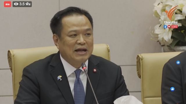 Live สธ.แถลงอัปเดตสถานการณ์ล่าสุด "โคโรนา" 