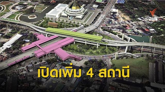 "บีทีเอส" เตรียมเปิดให้บริการถึง "สถานีวัดพระศรีมหาธาตุ" มิ.ย.นี้ 
