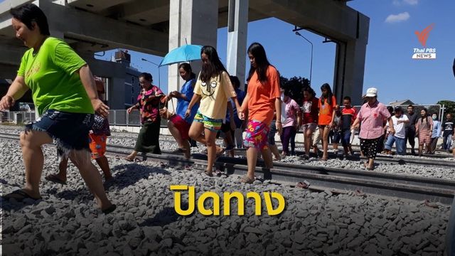 ชาวบ้าน  7 ชุมชน เดือดร้อนถูกปิดทาง 