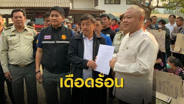 ชาวบ้านม่อนแจ่ม ร้องถูก "ตัดไฟฟ้า-สัญญาณมือถือ"  