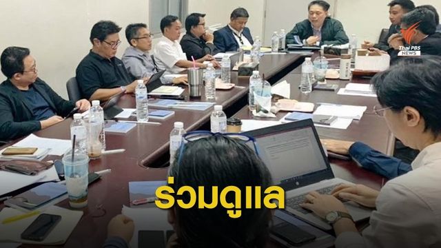 กสทช.-องค์กรวิชาชีพสื่อ ยกระดับกำกับดูแลสื่อร่วมกัน