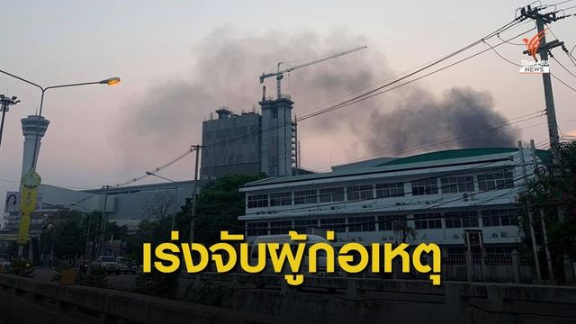 นายกฯ สั่งเร่งจับผู้ก่อเหตุกราดยิงโคราชให้ได้โดยเร็ว 