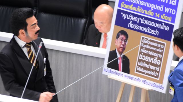 ย้อนรอยบริษัทนำเข้าบุหรี่นอก เลี่ยงภาษี ทำรัฐสูญรายได้ 8 หมื่นล้าน