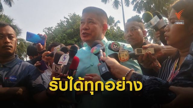 ธรรมนัส ไม่กังวลหากถูกปรับออกจาก ครม.ประยุทธ์ 2/1 
