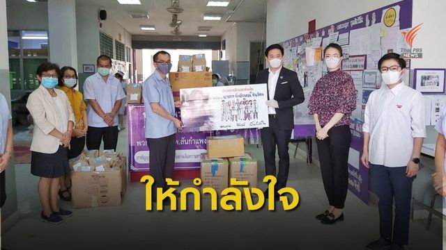"ยิ่งลักษณ์ ” มอบอุปกรณ์ให้ รพ.สันกำแพง-รพ.รามาฯ สู้ COVID-19 