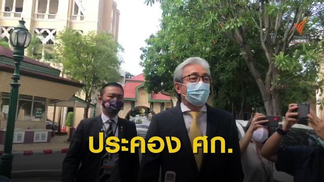 เศรษฐกิจโลกทรุด "สมคิด " ชี้ไทยต้องร่วมมือกันให้ทุกคนมีงานทำ
