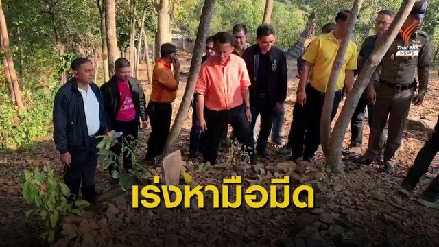 รมว.ยุติธรรม ตรวจสอบเบาะแส 12 ปี คดีฆาตกรรม “โทโมโกะ” 