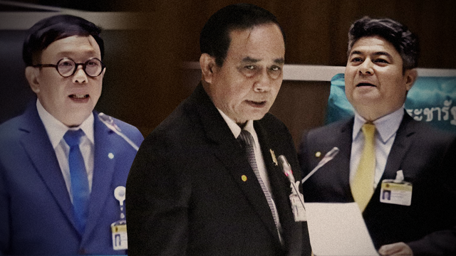 "ประชาธิปัตย์" แท็กทีมฝ่ายค้าน หนุนตั้ง กมธ.วิสามัญ สอบใช้เงินกู้
