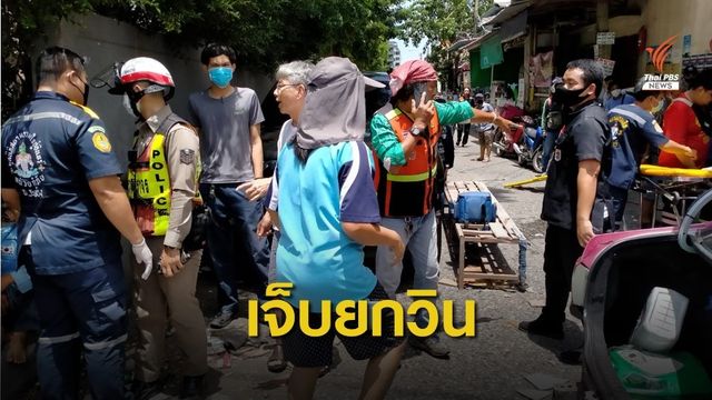 ระทึก! แท็กซี่พุ่งชนวิน ซ.รามคำแหง เสียชีวิต 1 คน บาดเจ็บ 7 คน