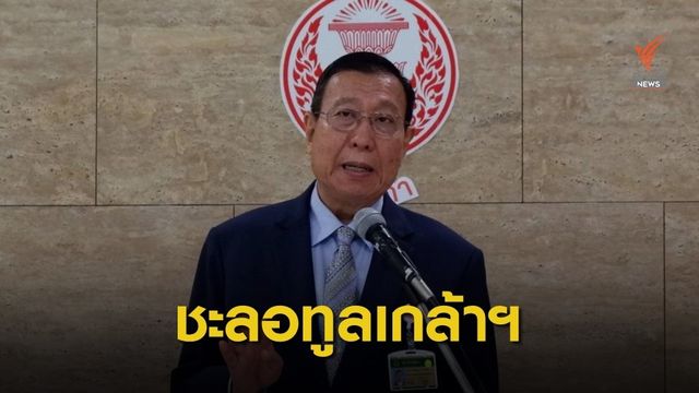 “พรเพชร” ระบุชะลอทูลเกล้าฯ “สุชาติ” นั่ง กรรมการ ป.ป.ช.
