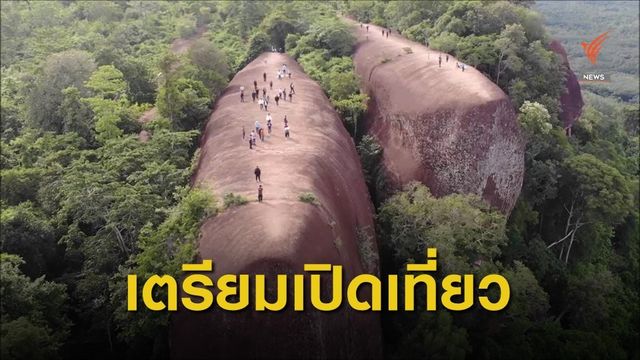 ผลักดัน "หินสามวาฬ" สู่แหล่งท่องเที่ยวระดับโลก
