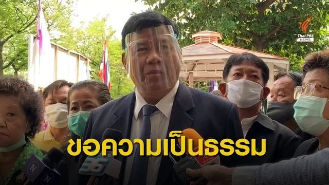 รถร่วมฯ ร้องขอความเป็นธรรมปมปฏิรูปเส้นทางใหม่