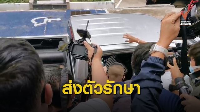 ส่ง "ลูกสาว" ฟันพ่อเสียชีวิต รักษาอาการทางจิต