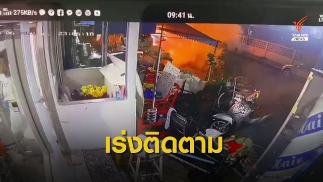 เร่งหาวัยรุ่น "ขว้างวัตถุคล้ายระเบิด-ไล่ทำร้ายกัน" ย่านบางบัวทอง 
