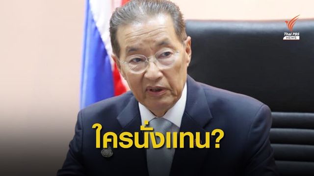 ดัน "เอนก เหล่าธรรมทัศน์" นั่ง รมว.แรงงาน แทน "หม่อมเต่า" 