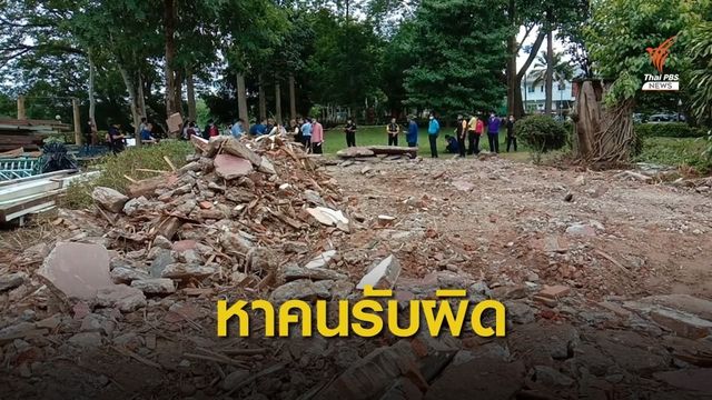 "คำนูณ" ถามหาคนรับผิดชอบรื้อบ้านบอมเบย์เบอร์มา