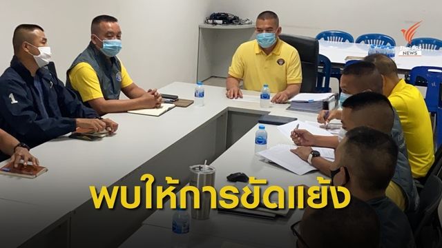 ตร.เตรียมแจ้งข้อหาพยานให้การเท็จ คดีชิงตัว "บรรยิน" 
