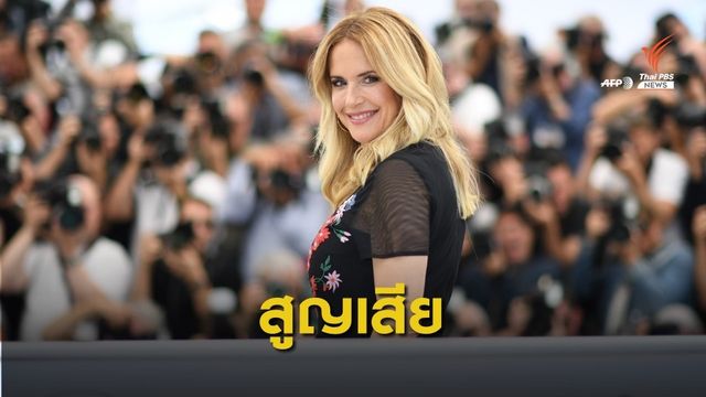 มะเร็งเต้านม คร่า "เคลลี เพรสตัน" ภรรยาจอห์น ทราโวลตา