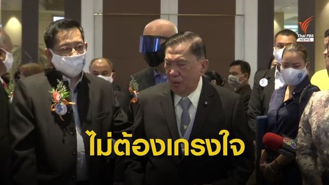 พล.อ.ชวลิต แนะปรับ ครม.เพื่อบ้านเมือง ไม่ต้องเกรงใจพวกพ้อง