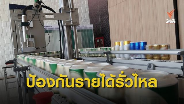เตรียมยิงแสตมป์เลเซอร์บนขวดเบียร์ ช่วยเก็บภาษีเพิ่ม 8,000 ล้านบาท  