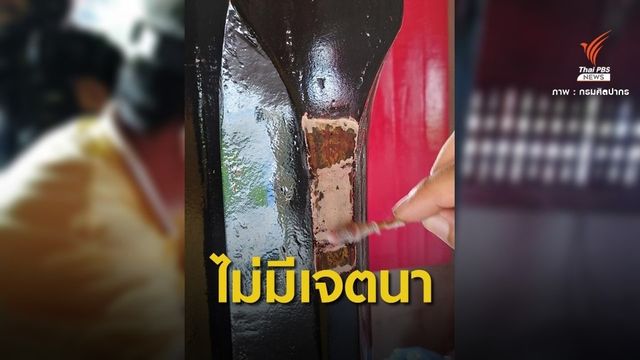 เจ้าอาวาสวัดหมื่นล้าน "ขอโทษ" ชาวเชียงใหม่บูรณะวิหารเก่าผิดวิธี 