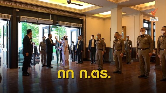 นายกรัฐมนตรี นั่งหัวโต๊ะประชุม ก.ตร.เดินหน้าตั้ง "บช.ไซเบอร์"
