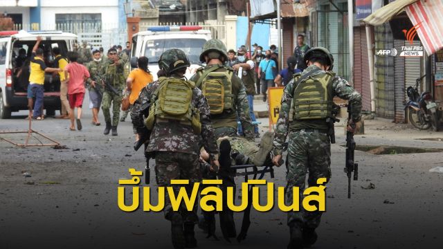 เกิดระเบิด 2 ครั้งในฟิลิปปินส์ เสียชีวิตอย่างน้อย 10 คน