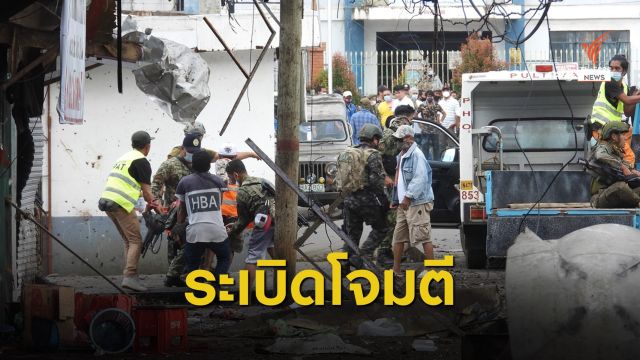 เชื่อกลุ่มติดอาวุธ "อาบูไซยาฟ" ระเบิดโจมตีฟิลิปปินส์