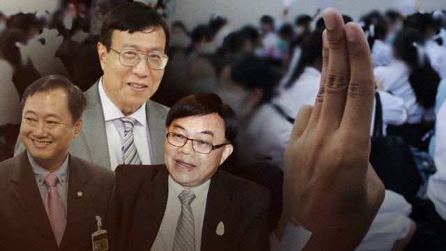"วุฒิสภา" กับทางออกชุมนุมนักศึกษา