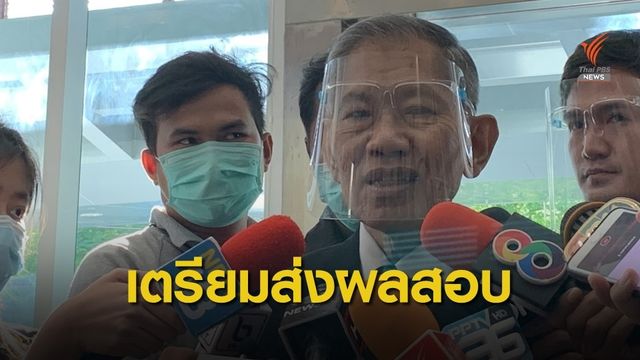 กก.ชุดวิชาชี้ช่อง ตร.ออกหมายจับ 3 ข้อหา ส่อมีคนผิดจริยธรรม