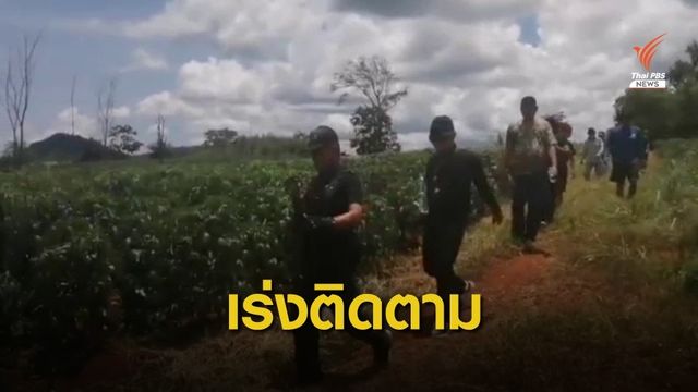เร่งติดตามผู้ก่อเหตุฆาตกรรมน้องชายวัย 23 ปี