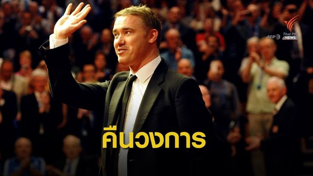 สตีเฟ่น เฮนดรี้ หวนกลับคืนวงการสนุกเกอร์โลก โดยได้สิทธิ์ไวด์การ์ด ถึง 2 ปี 