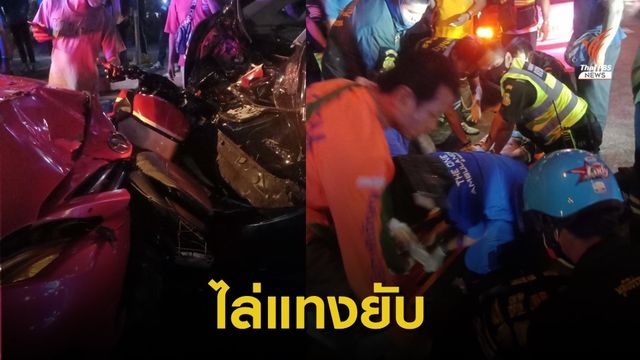 ชายคลุ้มคลั่งใช้มีดไล่แทง ปชช. สุดท้ายแทงตัวเองเจ็บสาหัส
