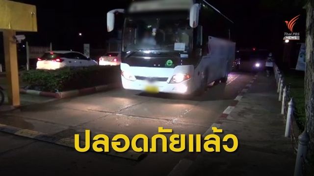 คณะ อสม.ดูงานที่ชลบุรี เจออาหารเป็นพิษนำตัวส่ง รพ.กว่า 100 คน