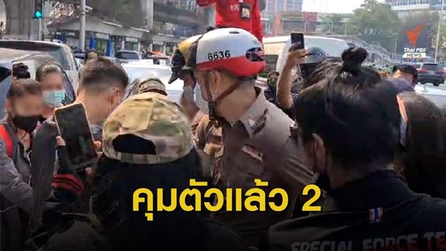 "การ์ดปลดแอก" จ่อฟ้องตำรวจยื้อผู้ชุมนุมเจ็บช่วงชุลมุน