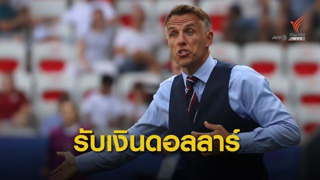 ฟิล เนวิลล์ รับคุมทีมอินเตอร์ ไมอามี่ ที่สหรัฐอเมริกา