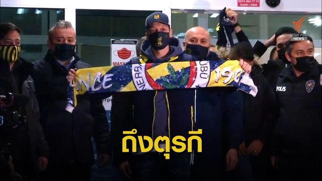 โอซิล เดินทางถึงตุรกี เตรียมร่วมทีมเฟเนบาห์เช่