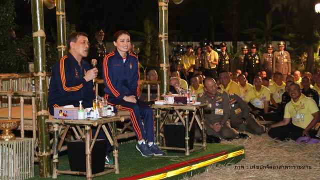 ร.10 - พระราชินี ทรงเป็นองค์ประธานกิจกรรมอบรมผู้นำเยาวชนจิตอาสา