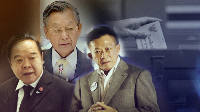 เลือกตั้งท้องถิ่น สะเทือนพรรค "แตกหัก-พรรคร้าว"