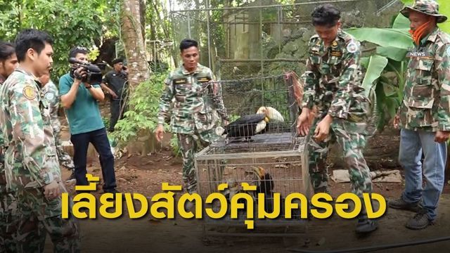 บุกสำนักสงฆ์จับพระเลี้ยงสัตว์คุ้มครอง