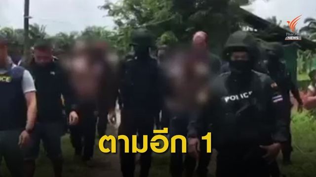 จับได้แล้ว 1 ผู้ต้องขังหลบหนีเรือนจำกระบี่ 