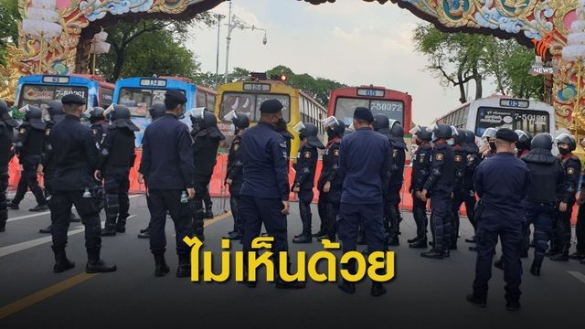 สหภาพฯ ขสมก. ไม่เห็นด้วยหลังนำรถเมล์ปิดถนน