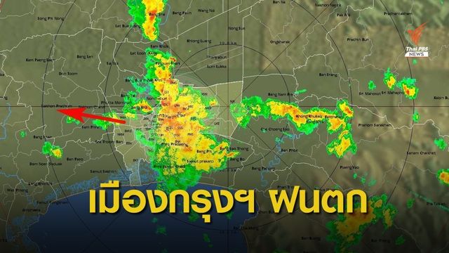 เขตพระนครชั้นในเมืองกรุง ฝนตก - น้ำท่วมขัง 
