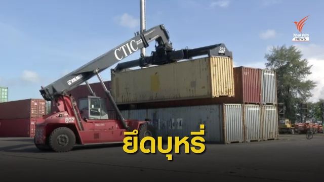 ศุลกากรสงขลาอายัดบุหรี่ต่างประเทศ มูลค่ากว่า 500 ล้านบาท